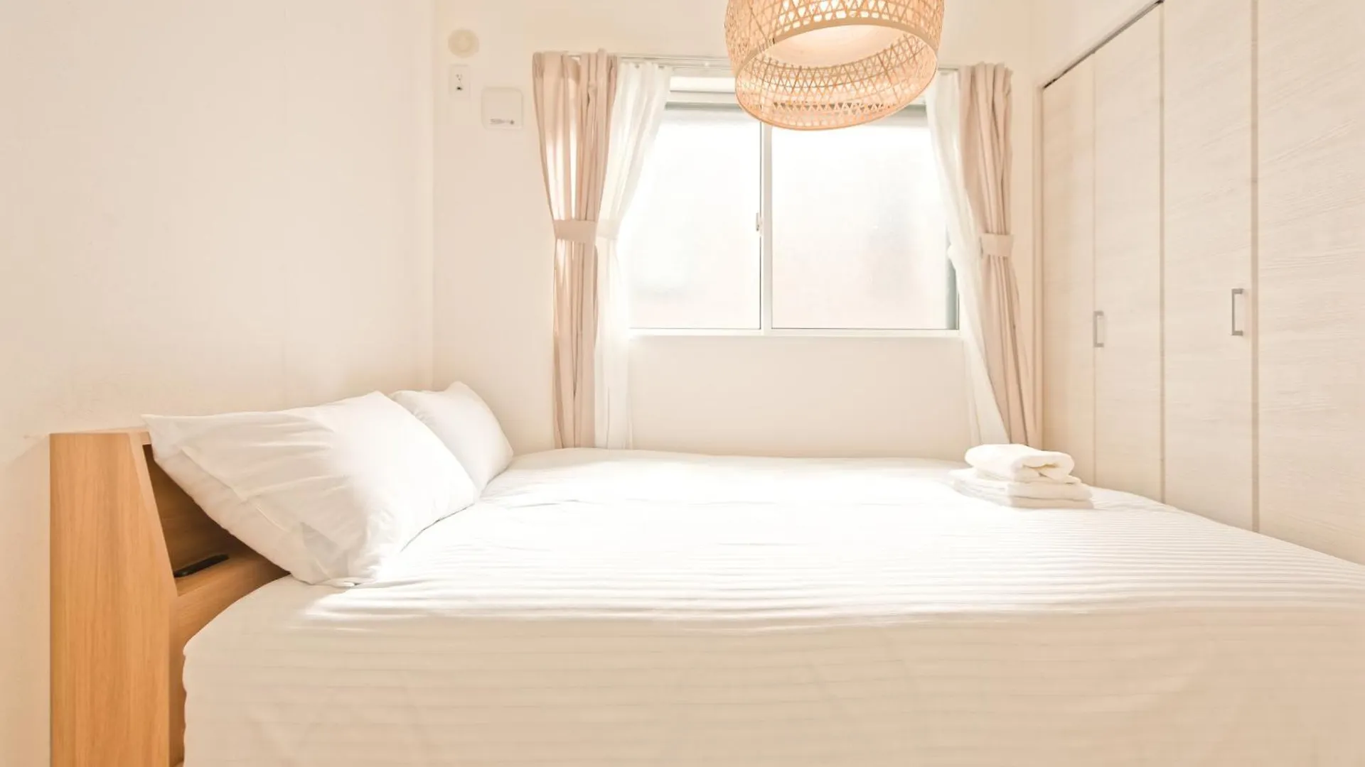 Shinjuku Ochiai Soluna White House Tokyo