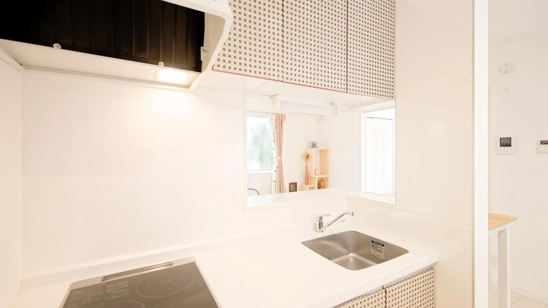 Shinjuku Ochiai Soluna White House Tokyo Homestay