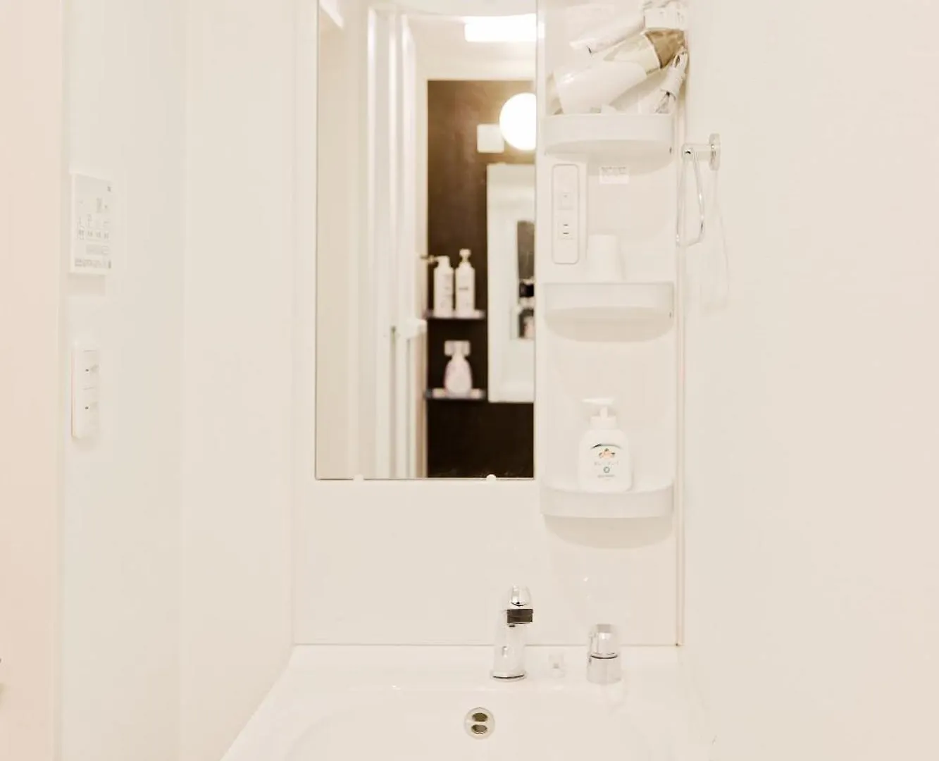 Shinjuku Ochiai Soluna White House Tokyo 0*,
