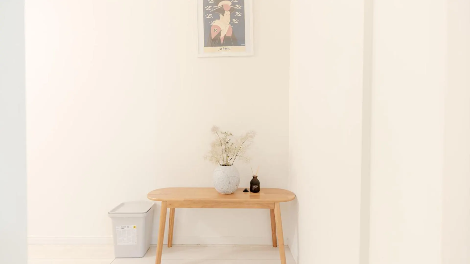 Shinjuku Ochiai Soluna White House Tokyo Homestay