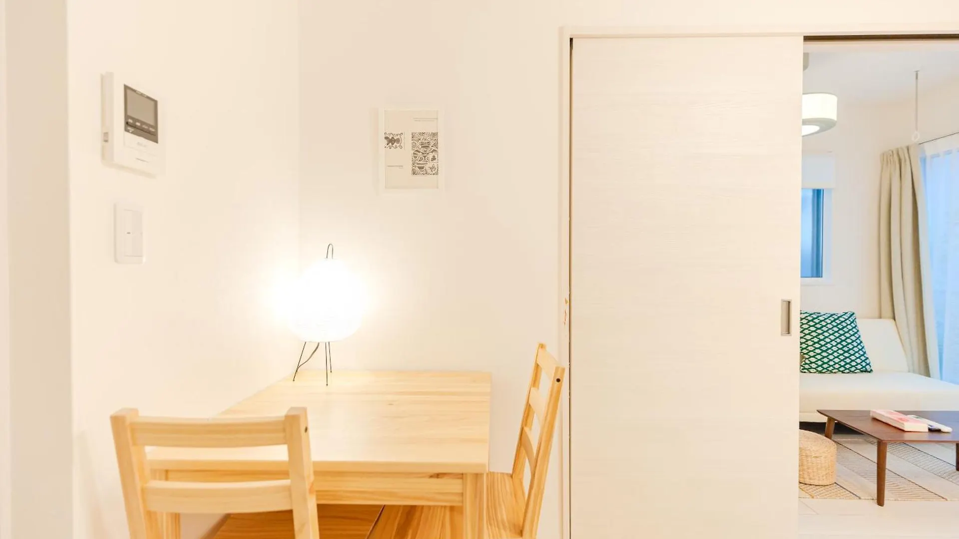 Shinjuku Ochiai Soluna White House Tokyo 0*,