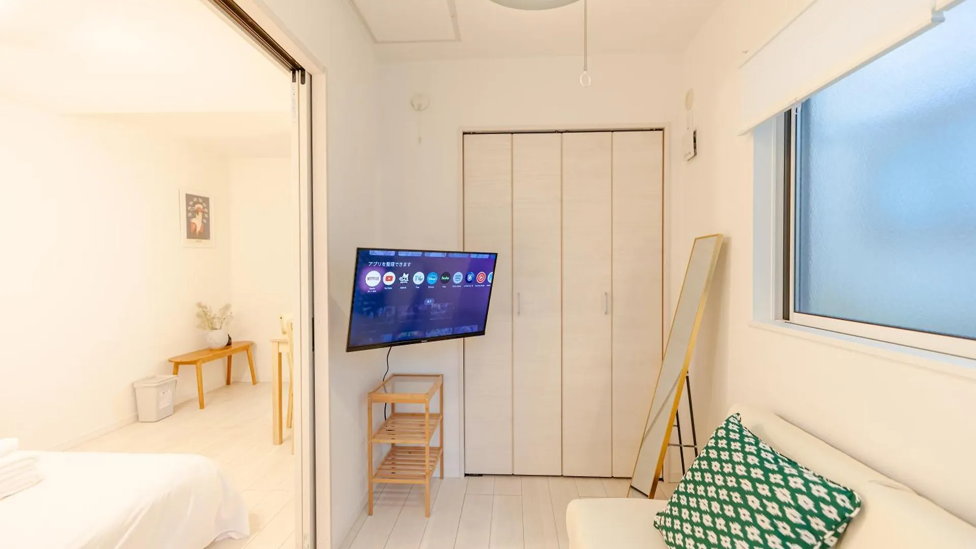 Shinjuku Ochiai Soluna White House Tokyo Homestay