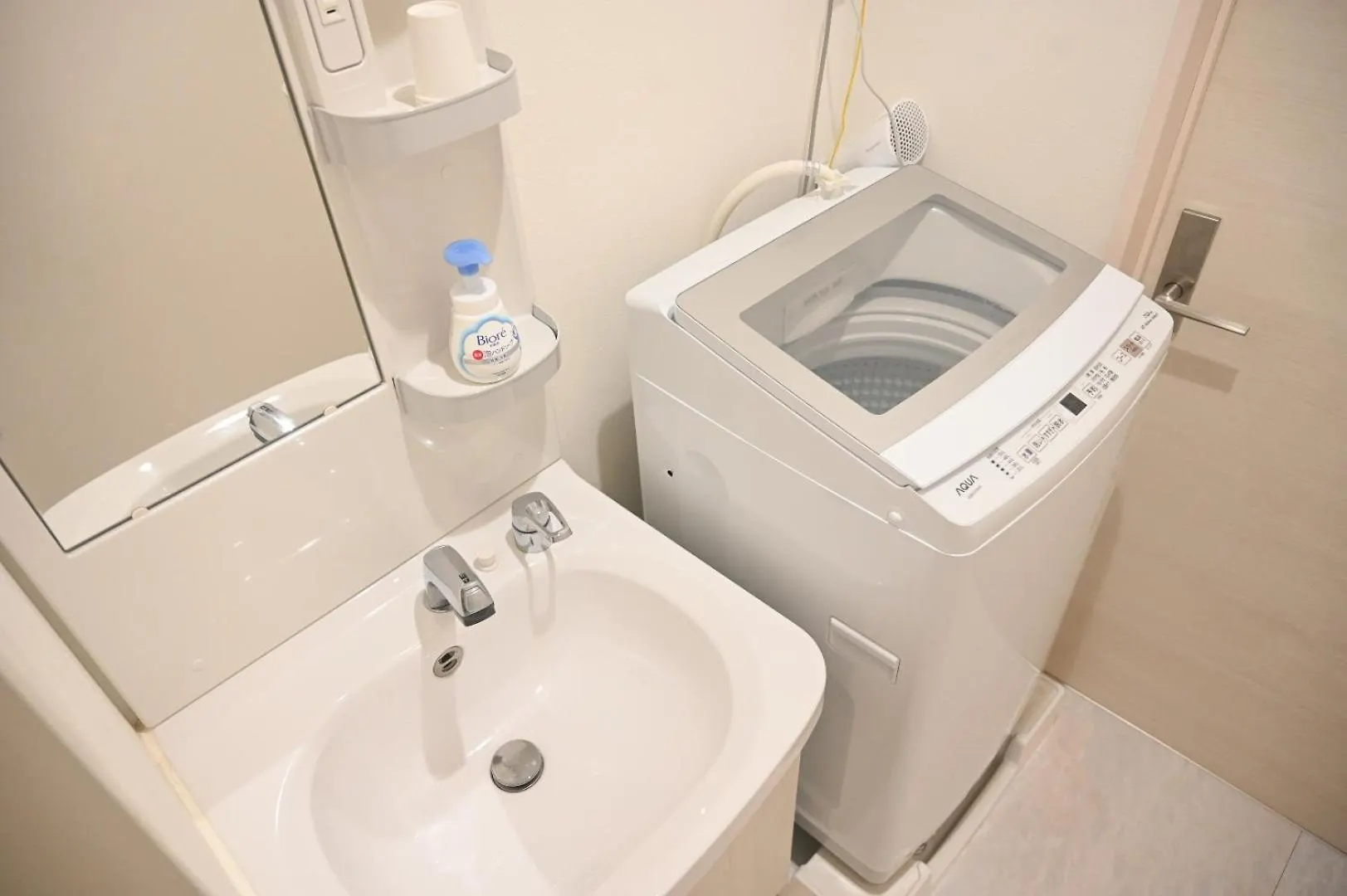 Homestay Shinjuku Ochiai Soluna White House Tokyo