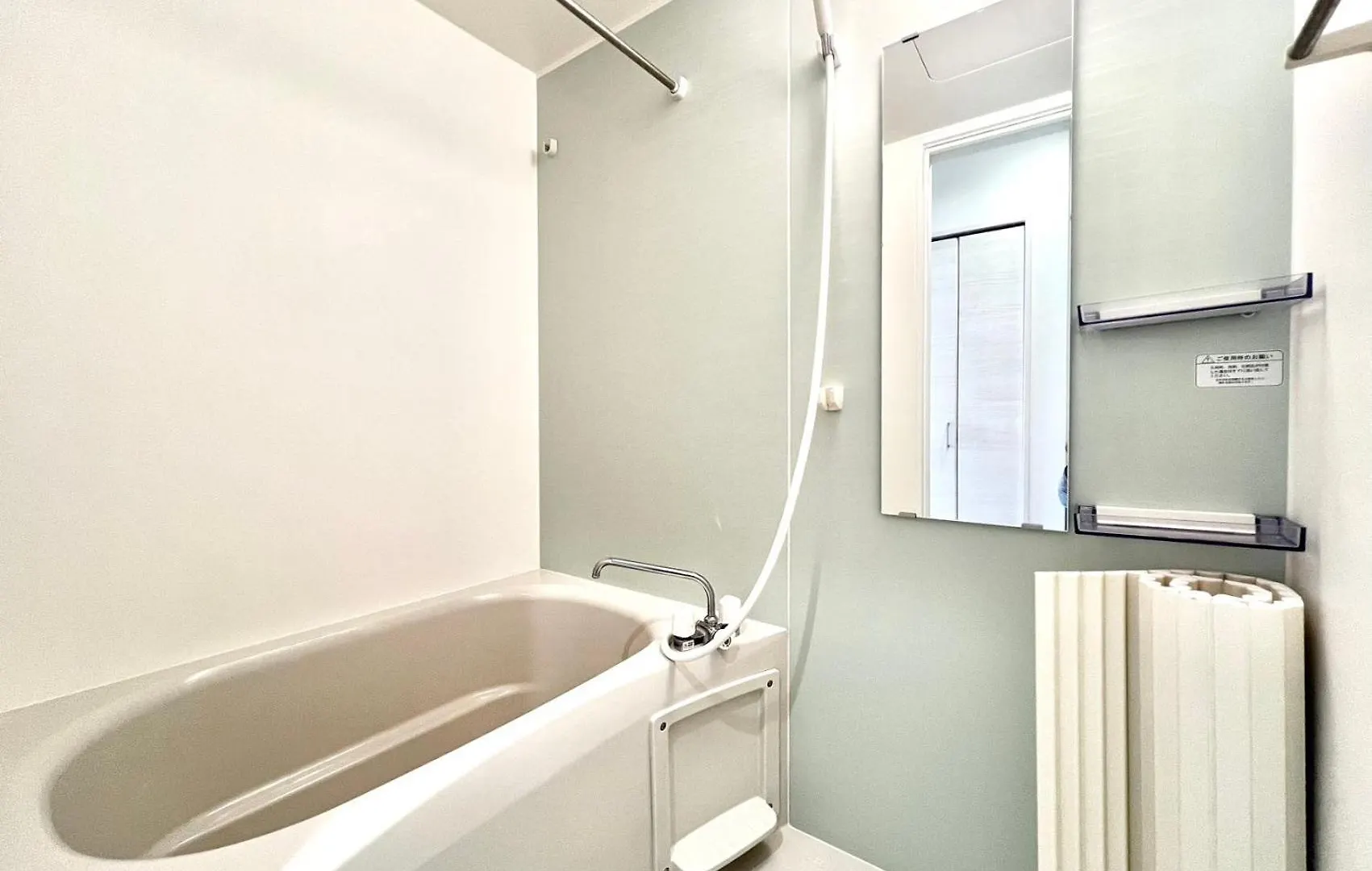 Homestay Shinjuku Ochiai Soluna White House Tokyo Japan