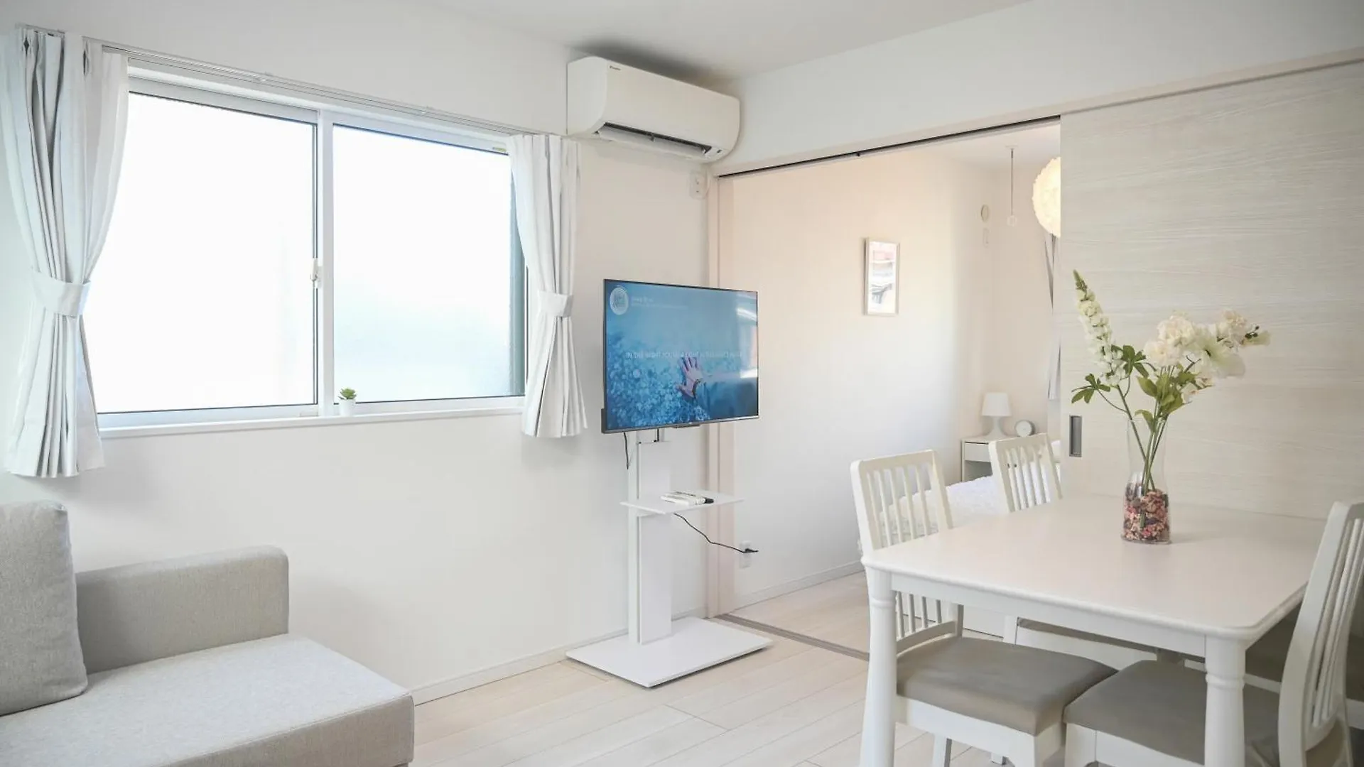 Shinjuku Ochiai Soluna White House Tokyo Homestay
