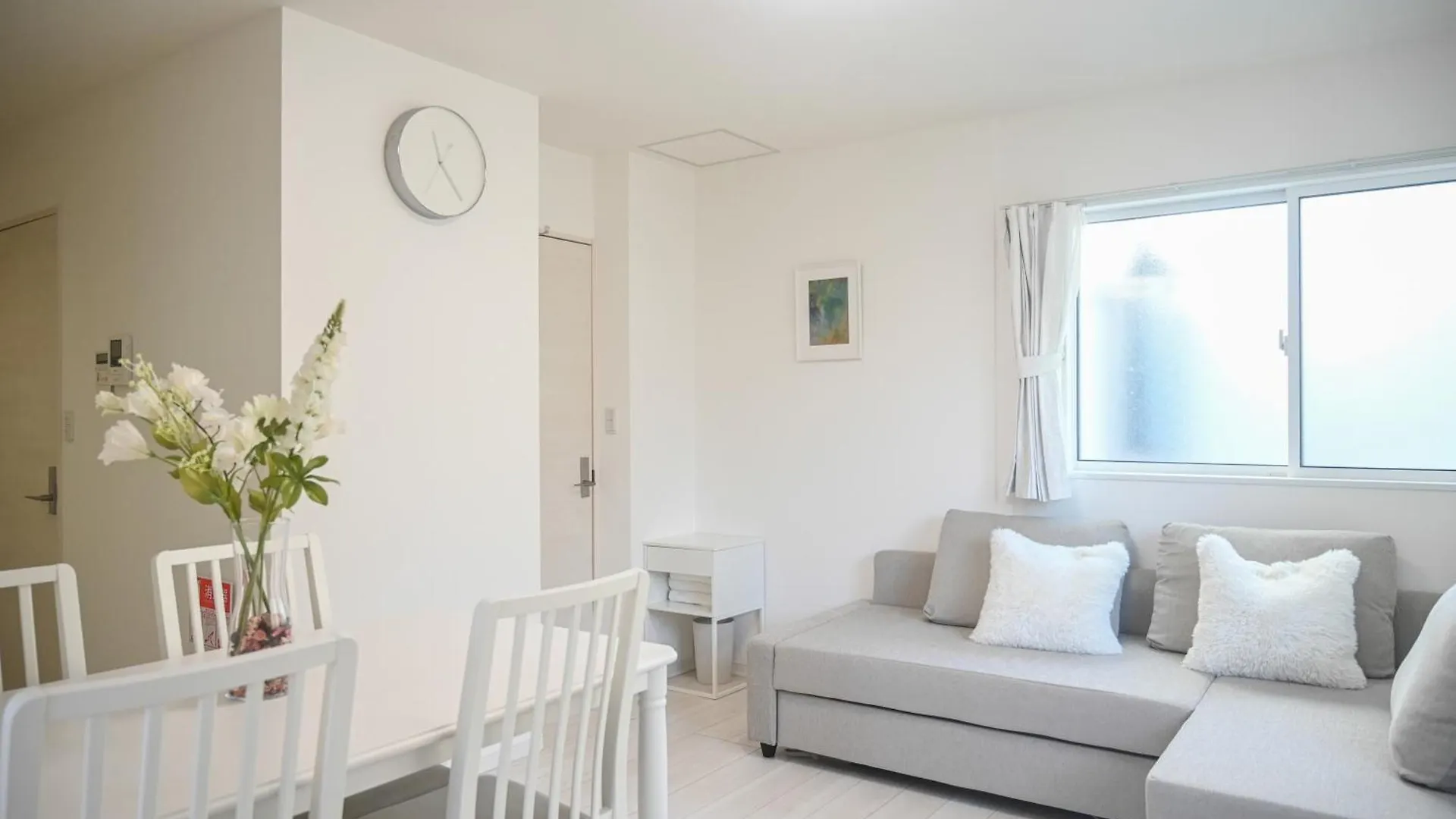 Homestay Shinjuku Ochiai Soluna White House Tokyo Japan
