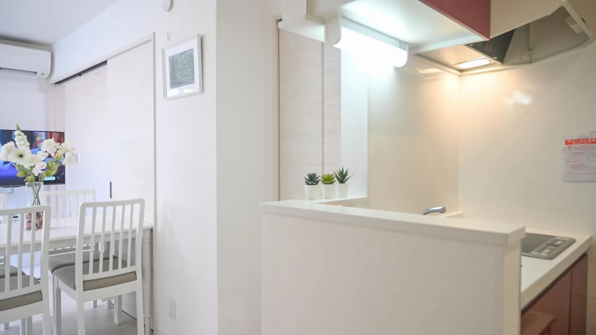 Shinjuku Ochiai Soluna White House Tokyo