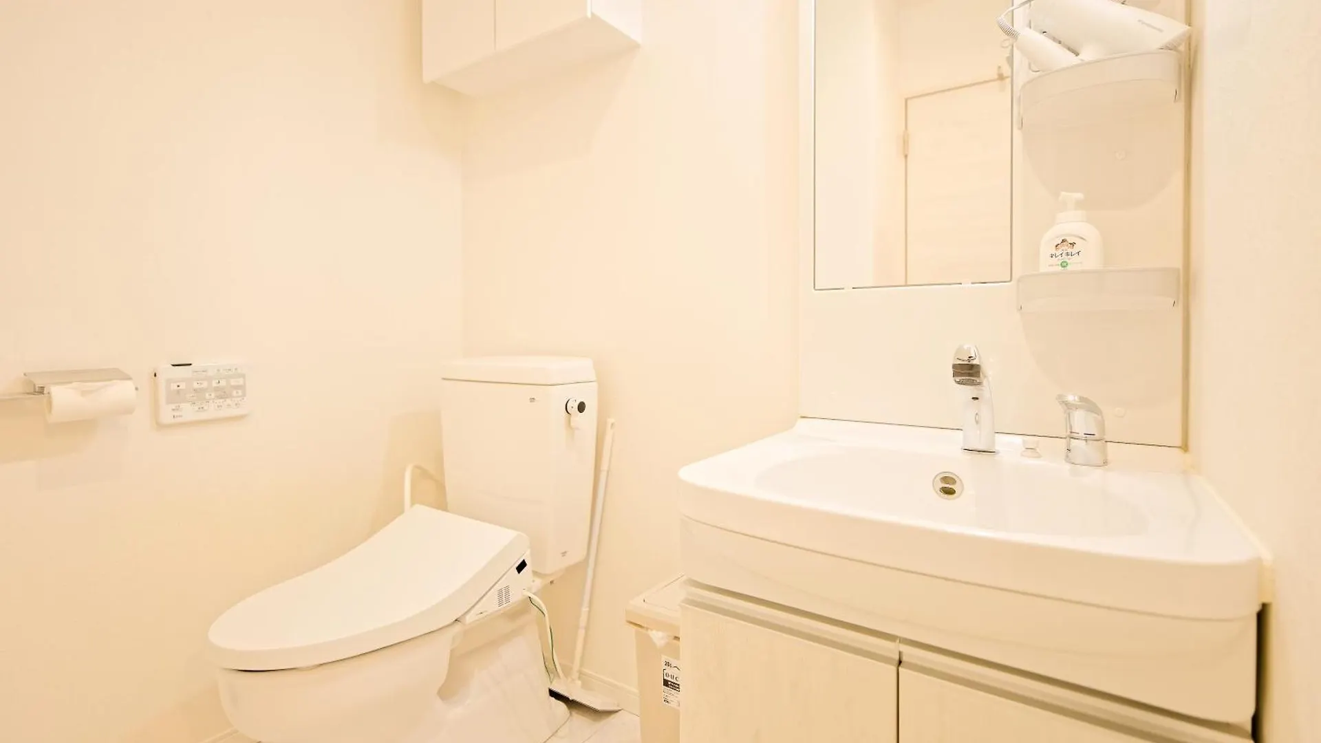Shinjuku Ochiai Soluna White House Prefektura Tokio 0*,