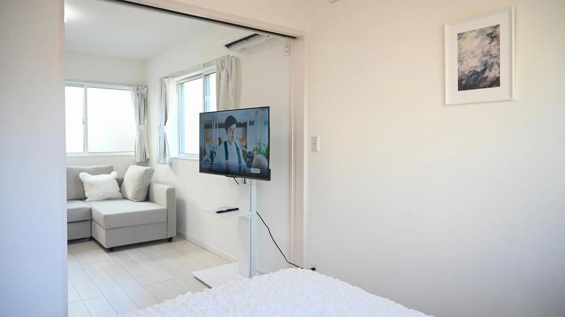 Shinjuku Ochiai Soluna White House Prefektura Tokio 0*,